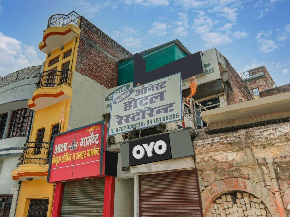 Spot On 81122 Saket Honest Hotel Ayodhya Luaran gambar